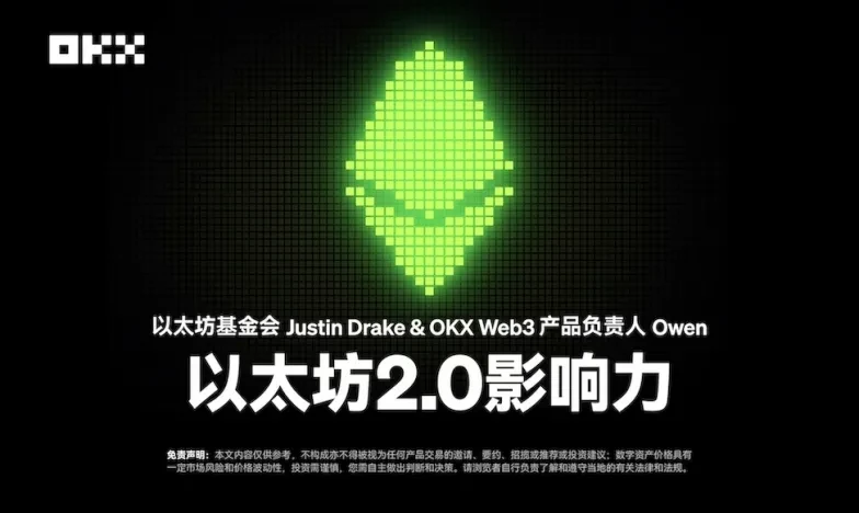 欧艺下载安卓交易所新功能上线